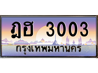 4920677752.png