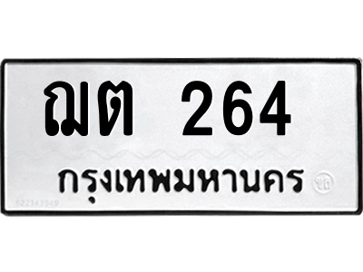 4921072165.png