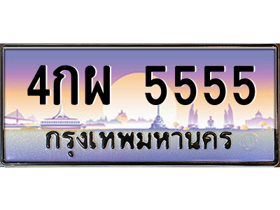 4924035270.png