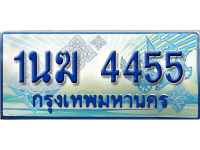4927520272.jpg