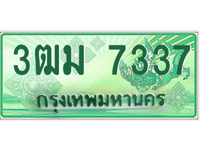 4941981207.png