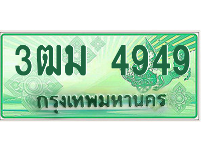 4942024618.png