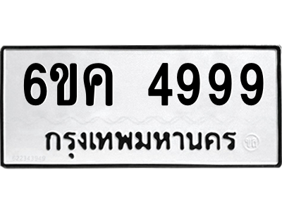 4958772000.png