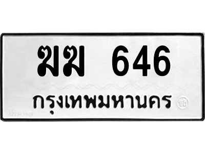 4961826675.png