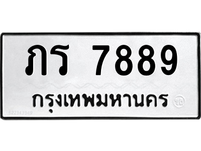 4965432905.png