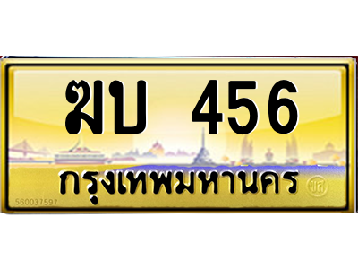 4965492770.png