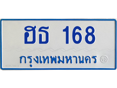 4966637900.png