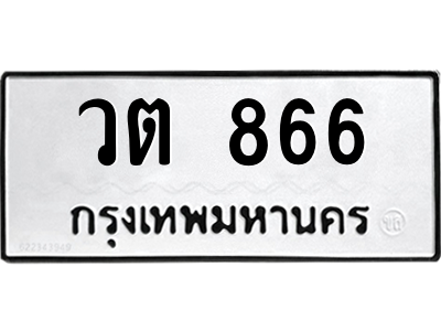 4972532010.png