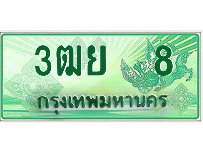 5016899052.png