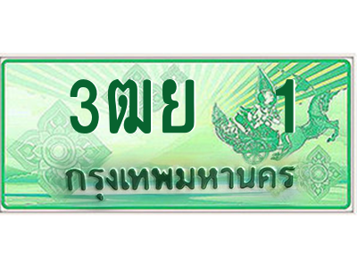 5016953255.png