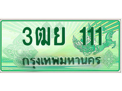 5016953260.png