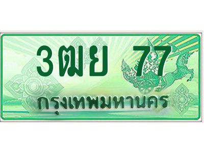 5016953295.png