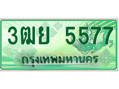 5017134533.png