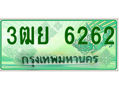 5022233336.png