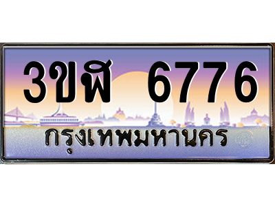 5060068892.png