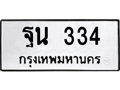 5065595680.png