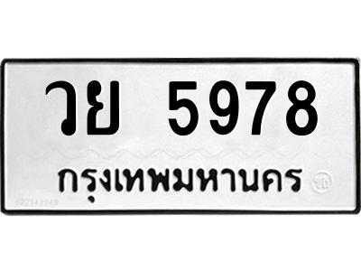 5065598768.png