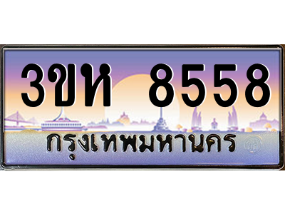 5072616489.png