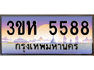 5072616494.png
