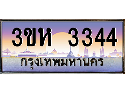 5073428803.png