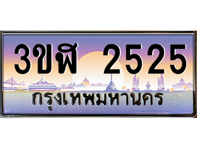 5073428822.png