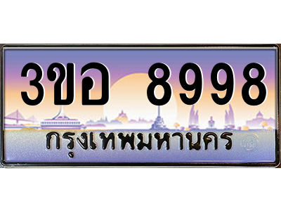 5105604999.png