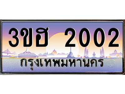 5106011796.png