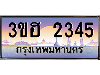 5106011906.png