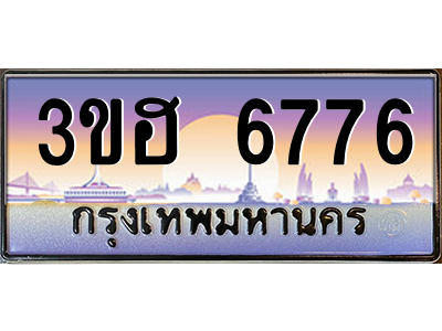5119088711.png