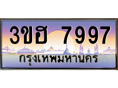 5119106708.png