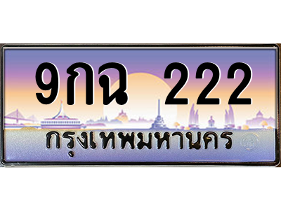 5130424562.png