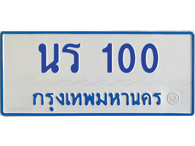5145182769.png