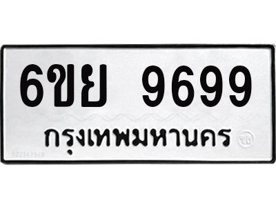 5145387025.jpg
