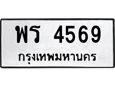 5161145205.png