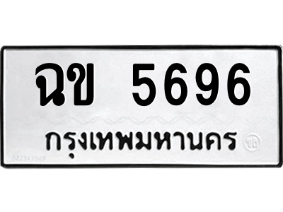 5162577640.png