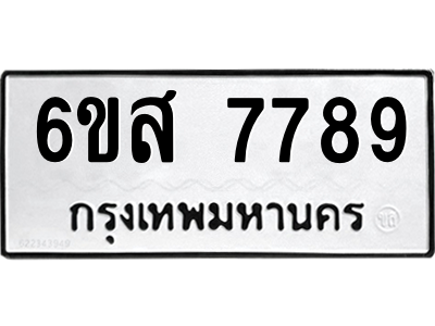5204102167.png