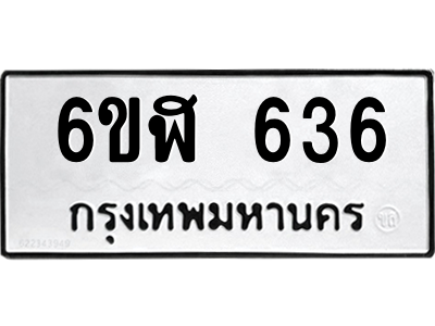 5249265713.png