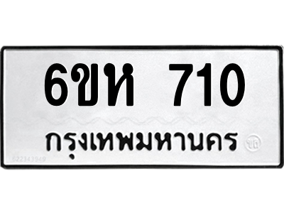 5252846275.png