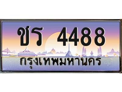 5263358500.png