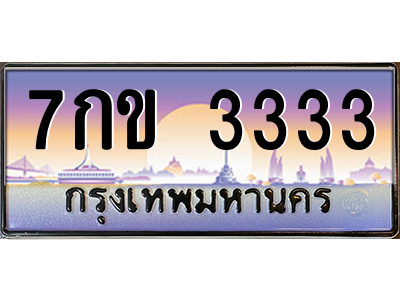 5281566783.png