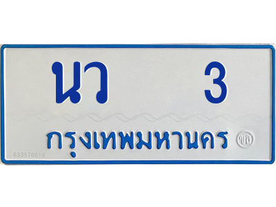 5316295083.png