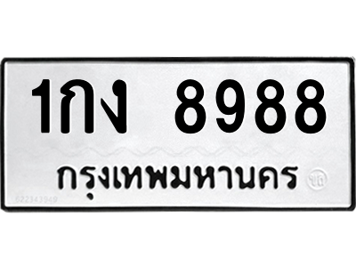 5316295849.png