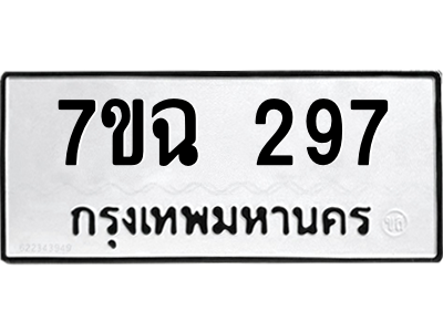 5330156528.png