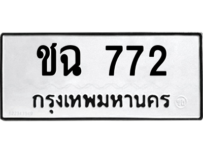 5339358974.png