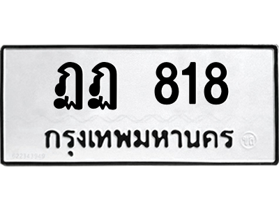 5339360396.png