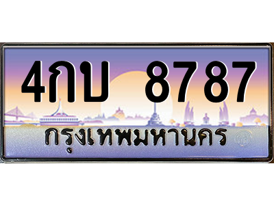 5339360409.png