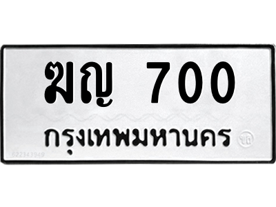 5339417022.png