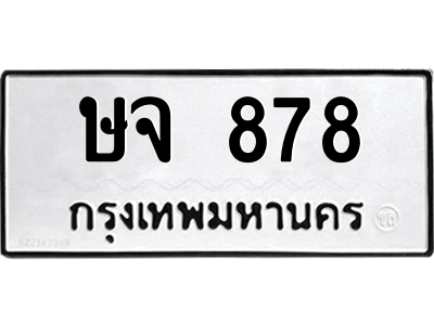 5339429134.png