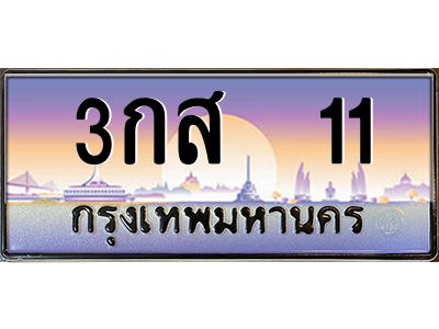 5339431863.png