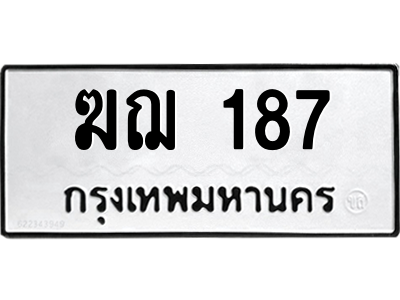 5339431899.png